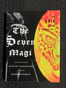 2008 THE SEVEN MAGI The Guin Saga Volume 3 SC FVF 7.0