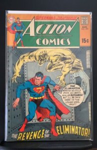 Action Comics #379 (1969)