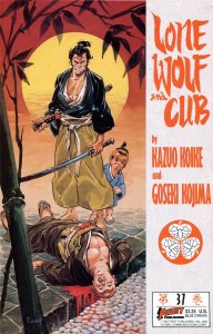 Lone Wolf and Cub #37 FN ; First | Mike Ploog