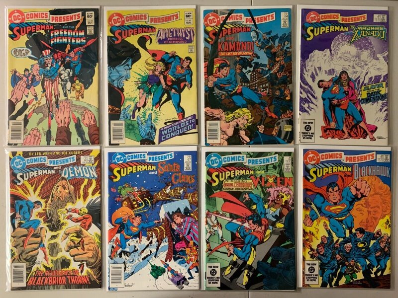 DC Comics Presents lot #50-97 final issue + 3 annuals 39 diff avg 6.0 (1982-86)