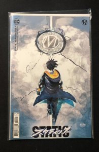 Static: Season One #4 Variant Cover (2021)