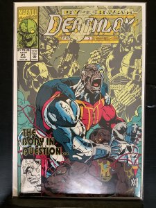 Deathlok #21 (1993)