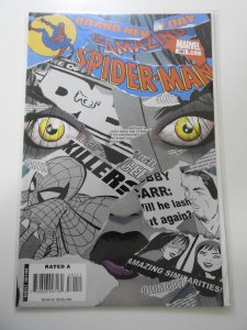The Amazing Spider-Man #561 (2008)