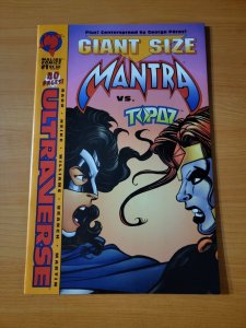 Giant Size Mantra #1 ~ NEAR MINT NM ~ 1994 Malibu Comics