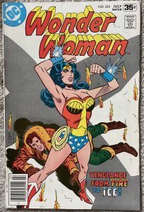 Wonder Woman #245 (1978)