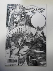Moon Knight #1 Sketch Variant Edition (2006)