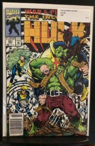 The Incredible Hulk #391 (1992)
