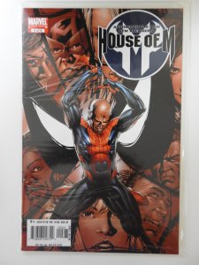House of M #5 Mike McKone Variant (2005)