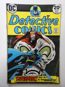 Detective Comics #437 (1973) VG- Condition 1 in tear fc, moisture stain