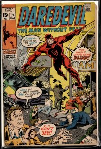 Daredevil #74 (1971) Daredevil