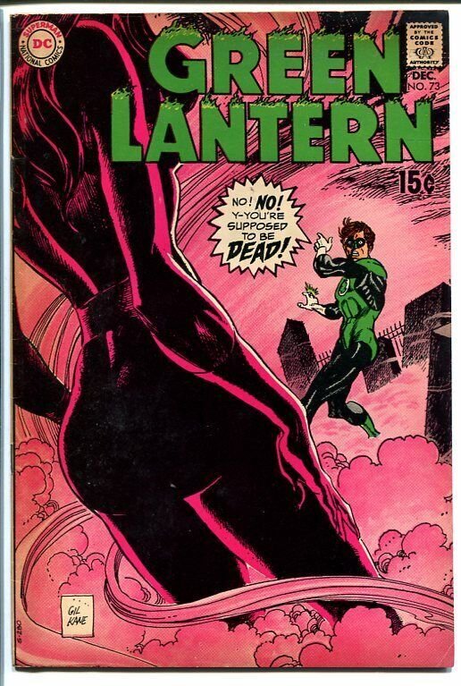 GREEN LANTERN #73 1969-GIL KANE-DC COMICS FN