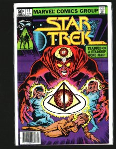 Star Trek #12 (1981)