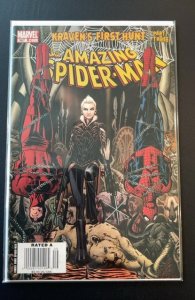 The Amazing Spider-Man #567 (2008)