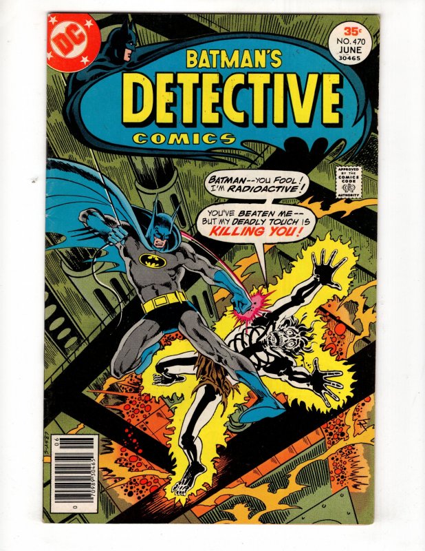 Detective Comics #470 (VF/VF+) 1977 Walt Simonson Bronze Age DC