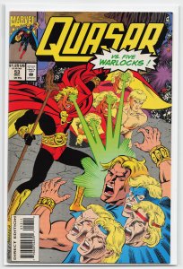Quasar #53 (1993) Quasar