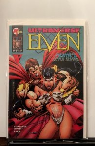 Elven #1 (1995)