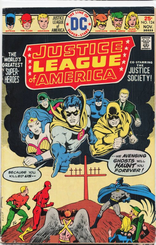 Justice League of America #124 (1975) Justice League