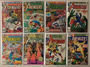 Avengers lot #145-214 + 2 Annual Marvel 41 diff (average 4.5 VG+) (1976 to 1981)