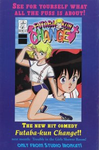 Cutie Honey Comic Book Vol 2 #4 Iron Cat LLC 1998 Grade VF 8.0