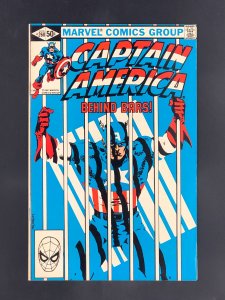 Captain America #260 (1981)