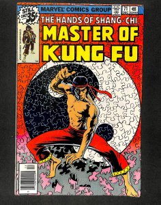 Master of Kung Fu #71