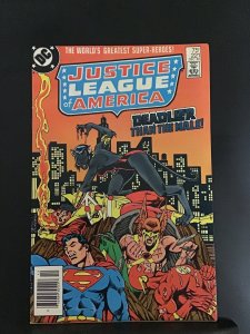 Justice League of America #221 (1983)