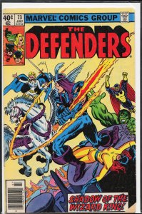 The Defenders #73 (1979) The Defenders