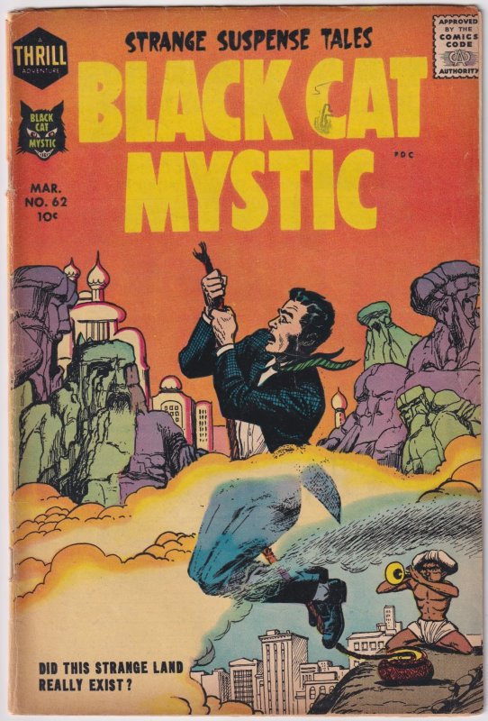 Black Cat Comics #62 (1958)
