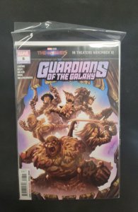 Guardians of the Galaxy #8 (2024)