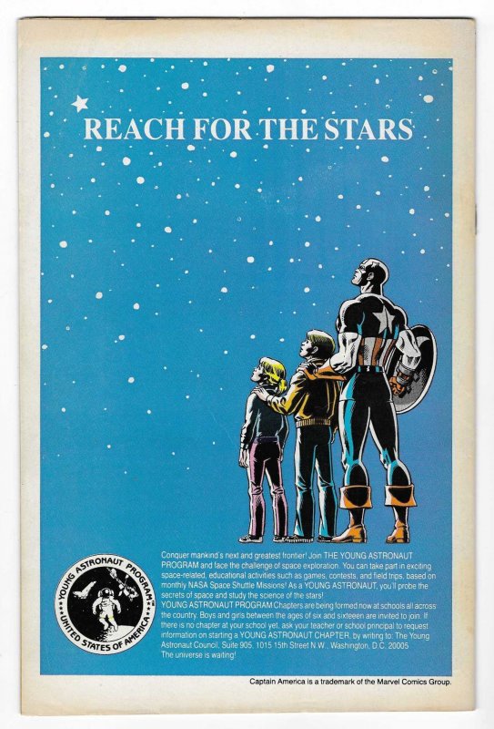 Power Man and Iron Fist #119 (1985)