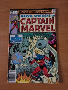 Marvel Spotlight #3 Newsstand Variant ~ VF - NEAR MINT NM ~ 1979 Marvel Comics