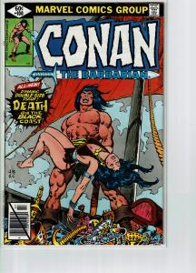 Conan the Barbarian (1970 Marvel) #100, VF/NM