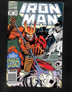 Iron Man #281 1st War Machine!