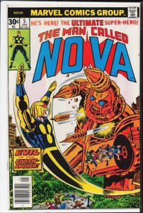 Nova #5 (1977) Nova