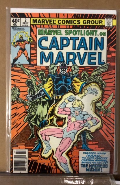 Marvel Spotlight #2 (1979)