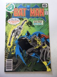 Batman #311 FN+ Condition