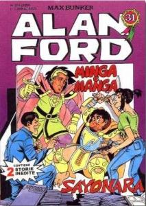 Minga e Manga / Sayonara