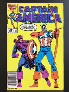 Captain America #317 (1986)