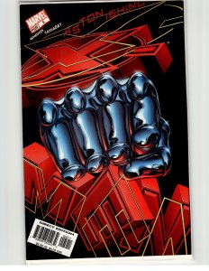 Astonishing X-Men #5 (2004) X-Men