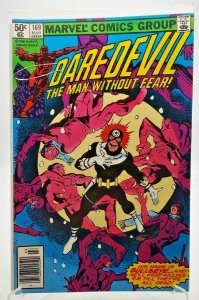 Daredevil #169 Newsstand, Marvel, (1964 2nd appearance of Elektra, BULLSEYE NM