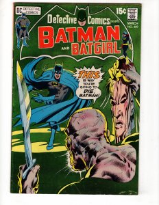 Detective Comics #409 (1971) Neal Adams Cover BATGIRL