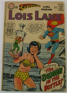 Superman's Girl Friend Lois Lane #76 (Aug 1967, DC) G (2.0) Lois in bikini cover