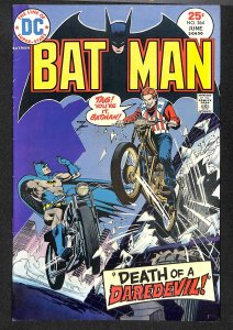 Batman #264 (1975)