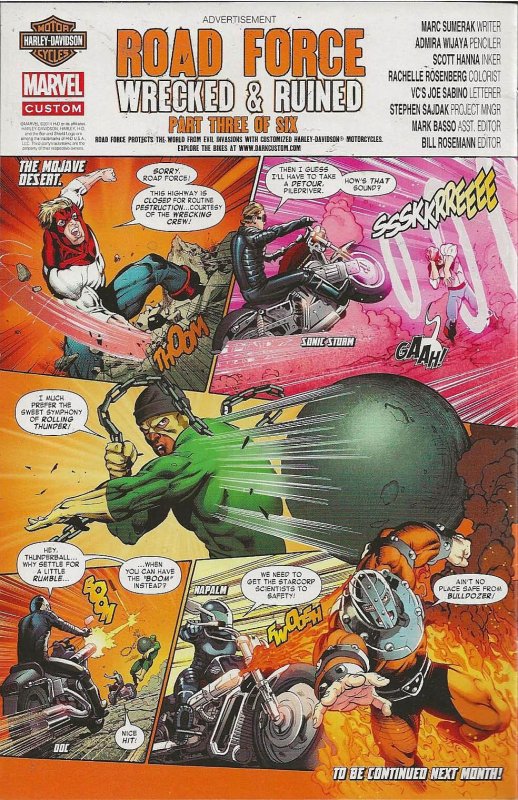 Nightcrawler #4 (2014) - NM+