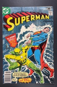 Superman #323 (1978)