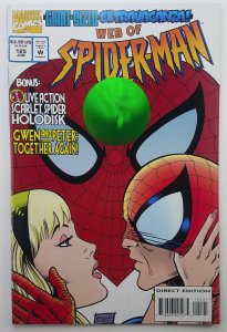 Web of Spider-man 125 | featuring Gwen Stacy | Marvel Comics | 1995 | NM 