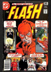 The Flash #260 (1978)