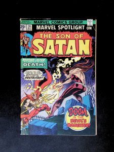 Marvel Spotlight #24  MARVEL Comics 1975 GD-
