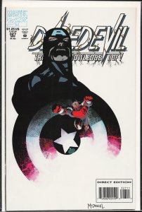 Daredevil #327 (1994) Daredevil