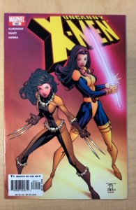 The Uncanny X-Men #460 (2005)